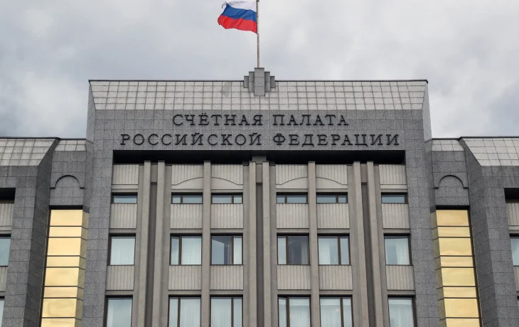 Счетная палата РФ выявила недочеты в сфере теплоснабжения Счетная палата РФ выявила недочеты в сфере теплоснабжения