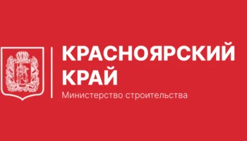 Министерство строительства и ЖКХ информирует об изменении номера &laquo;горячей линии&raquo; Call-центра РЦК ЖКХ